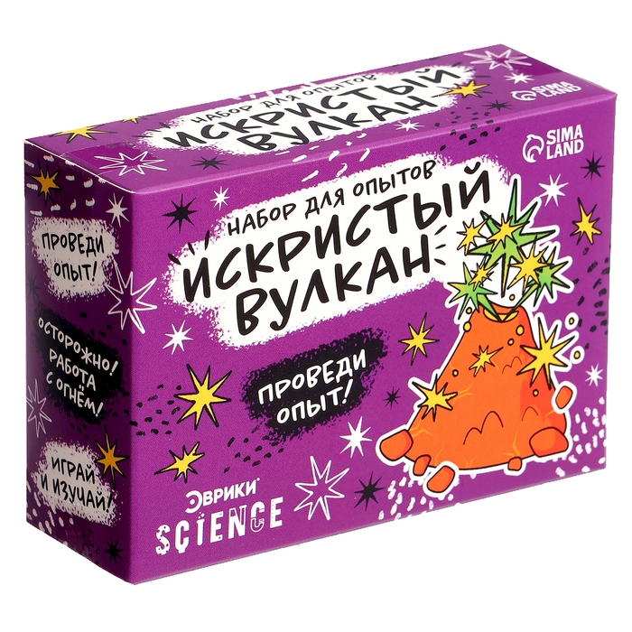 Набор для опытов «Классные эксперименты», 8в1 Набор для опытов «Классные эксперименты», 8в1