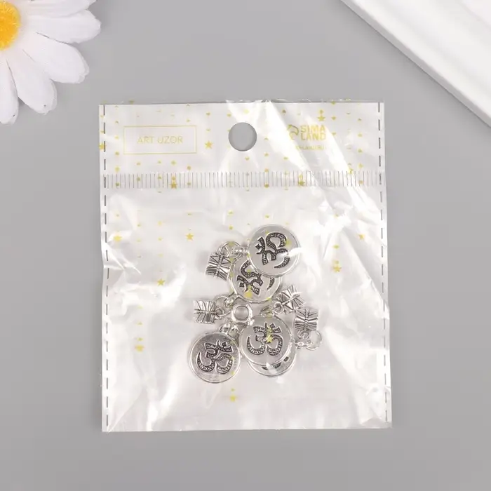 Бейл с подвеской металл для творчества Бейл с подвеской металл для творчества "Ом" серебро 2,7х1,4 см