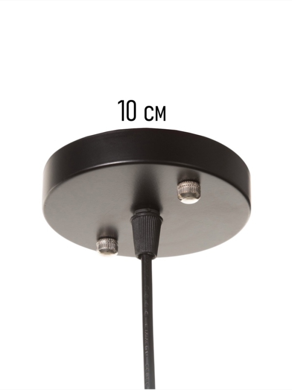 Светильник Светильник "Кэлшот" (Бабочки) 1х40Вт Е27 черный 13х13х20+100см