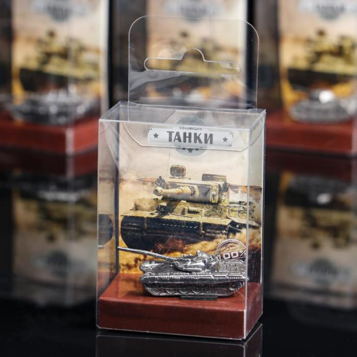 Оловянная фигурка Оловянная фигурка "Коллекция Танки. Танк Т-62", латунь