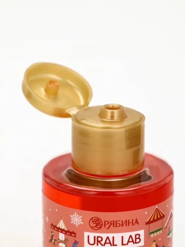 Новогодний подарочный набор косметики: гель для душа, крем для рук, бальзам для губ, маска для сна, URAL LAB