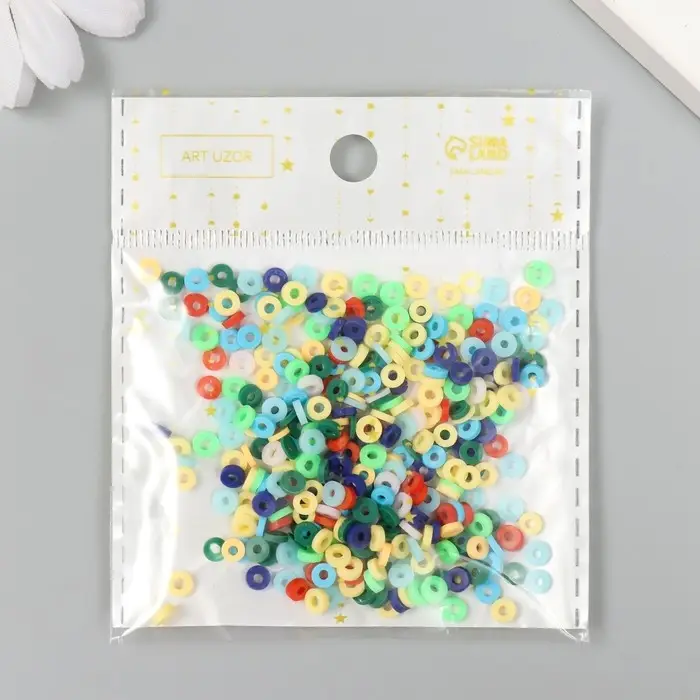 Бусины для творчества PVC Бусины для творчества PVC "Колечки осенние" набор ≈ 330 шт 0,1х0,4х0,4 см