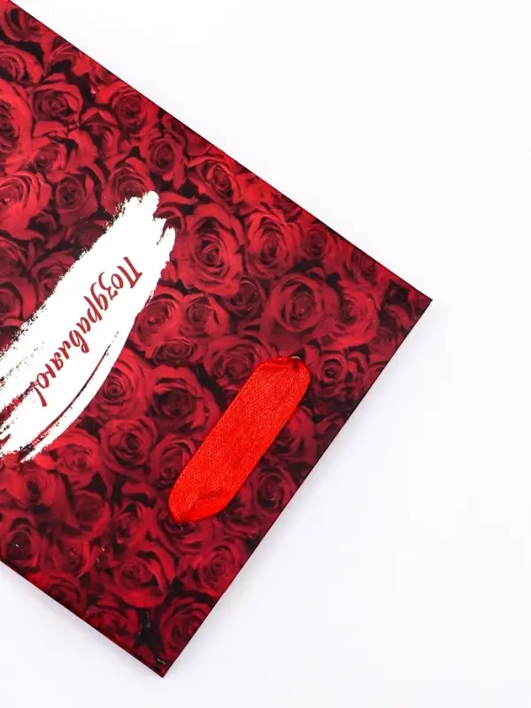 Пакет подарочный вертикальный «Поздравляю», S 12×15×5.5 см Пакет подарочный вертикальный «Поздравляю», S 12×15×5.5 см