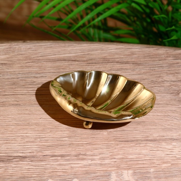 Блюдо "Ракушка" латунь 13х9х3,5 см
