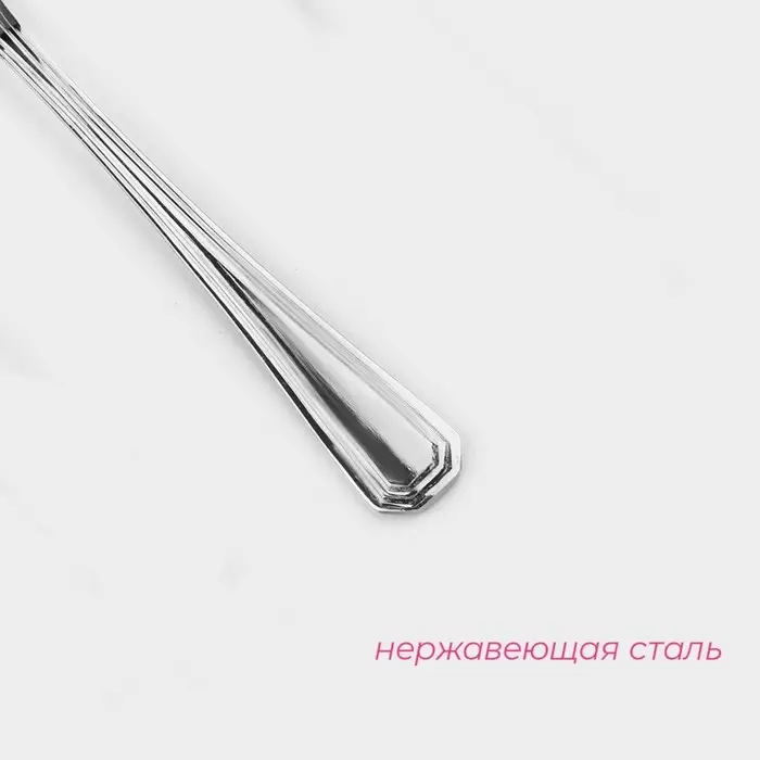 Ложка чайная из нержавеющей стали Доляна, длина 13.5 см, толщина 1.4 мм, фасовка 12 шт.