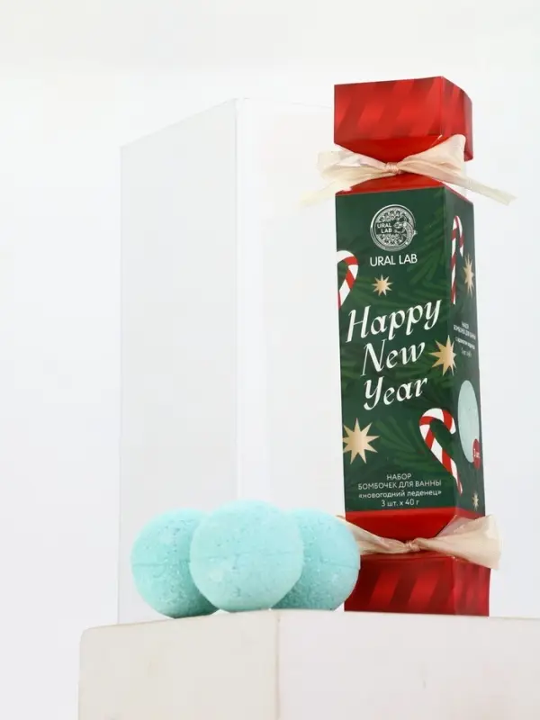 Бомбочки для ванны Happy New Year, набор 3 шт х 40 г, аромат новогодний леденец, URAL LAB Бомбочки для ванны Happy New Year, набор 3 шт х 40 г, аромат новогодний леденец, URAL LAB