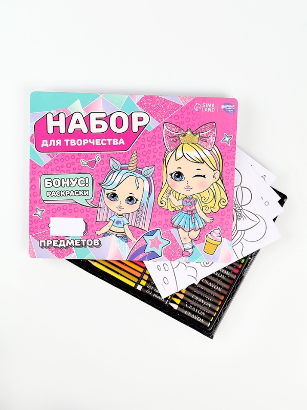 Набор для творчества Набор для творчества "Крутые девчонки"