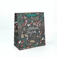 Набор новогодних пакетов &laquo;Еловый лес&raquo;