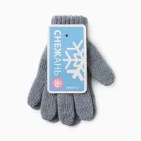 Перчатки для девочки, серые, размер 16 Перчатки для девочки, серые, размер 16