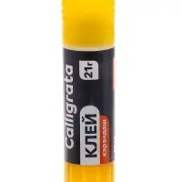 Клей-карандаш 21 грамм PVA, 3 шт., Calligrata
