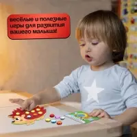 Развивающий набор &laquo;Сортер с шариками&raquo;, по методике Монтессори, 3+