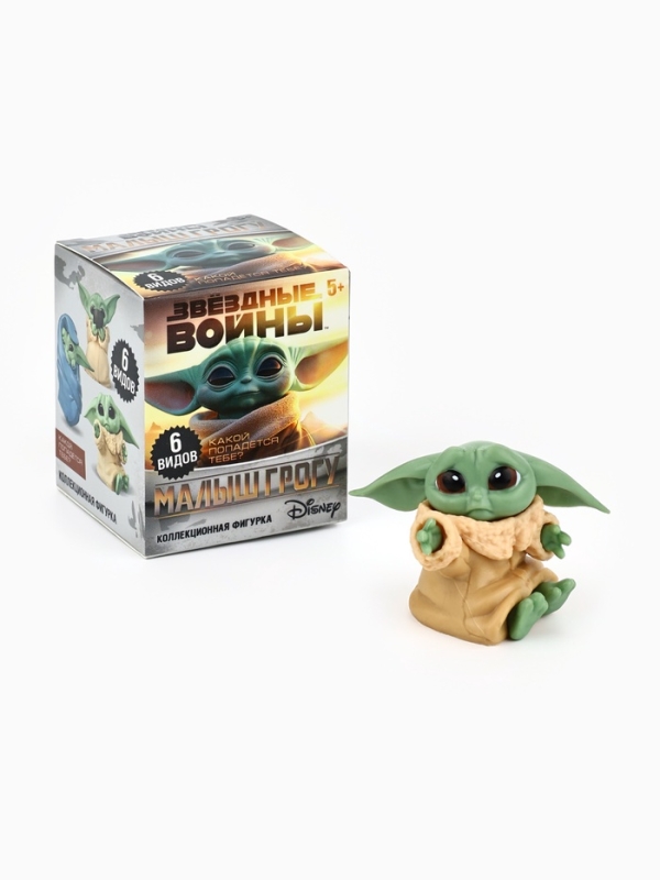 Коллекционная фигурка «Малыш Йода», 6 видов, МИКС Коллекционная фигурка «Малыш Йода», 6 видов, МИКС
