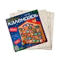 Лесная мастерская Игровой набор "Адвент- календарь" деревянный, 31 задание Лесная мастерская Игровой набор "Адвент- календарь" деревянный, 31 задание