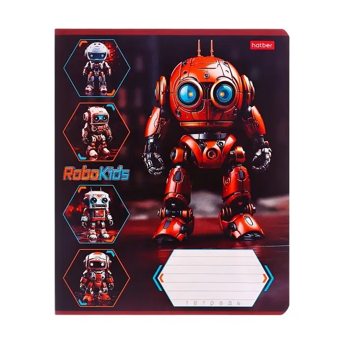 Тетрадь 18 листов в клетку &laquo;Робо&raquo;, обложка мелованный картон, МИКС