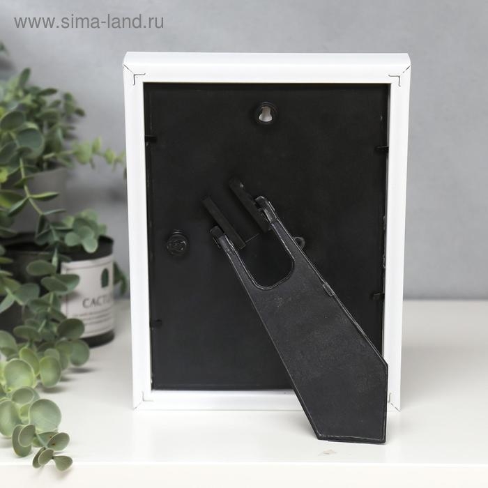 Фоторамка пластик 286-1105-1B 15х21 см Фоторамка пластик 286-1105-1B 15х21 см