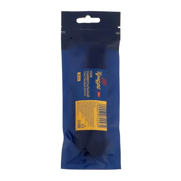 Нож универсальный ТУНДРА ВДОМ, пластиковый корпус, 18 мм Нож универсальный ТУНДРА ВДОМ, пластиковый корпус, 18 мм