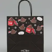 Пакет подарочный крафтовый &laquo;Поздравляю&raquo;, 22&times;22&times;11 см