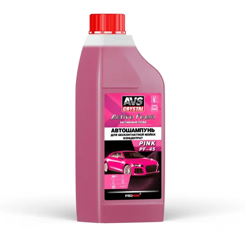 Автошампунь для б/к мойки AVS "Active Foam" 1: 4-7 PF-45 PINK 1 л