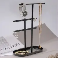 Подставка под украшения "3 яруса" универсальная, 20,5*10,2*30 см, цвет чёрный
