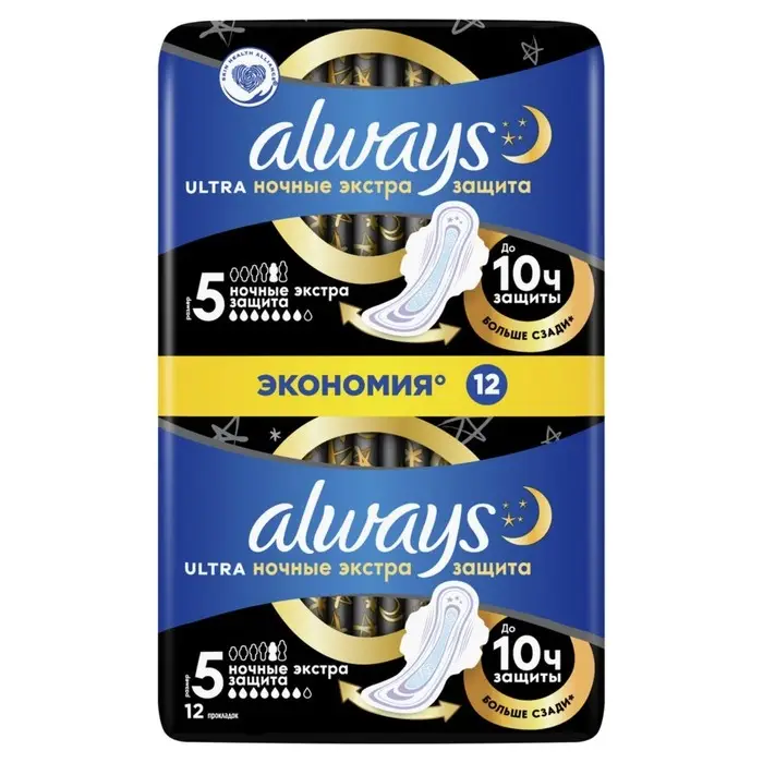 Прокладки Always Ultra Night, экстра защита, 12 шт.