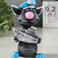 Фигура &laquo;Кот Матрос держит кораблик&raquo;, 9.2&times;5.4 см