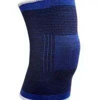 Суппорт-бандаж для колена ONLYTOP, пара, р. универсальный