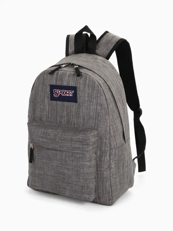 Рюкзак школьный на молнии, с карманом, однотонный, размер 30&times;14&times;41 см, графитовый