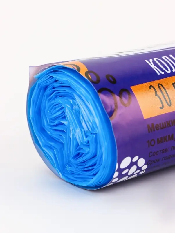 Мешки для мусора 30 л, ПНД, 10 мкм, 20 шт в рул, цвет синий Мешки для мусора 30 л, ПНД, 10 мкм, 20 шт в рул, цвет синий