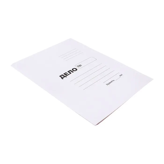 Папка-обложка А4 на 200 листов  Папка-обложка А4 на 200 листов "Дело", картон, блок 370 г/м ², белая, пробитый