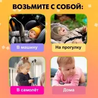 Погремушки с прорезывателями для зубов &laquo;Лаванда&raquo;, набор 8 шт., МИКС