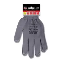 Перчатки нейлоновые с ПВХ (серые) 1 пара AVS RP-05