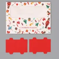 Коробка для 3 конфет &laquo;Щелкунчик и игрушки&raquo;, 13&times;5&times;3.3 см