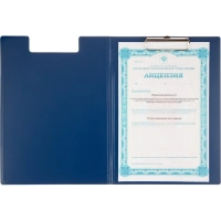 Папка-планшет с крышкой А4 Attache 0,5 мм