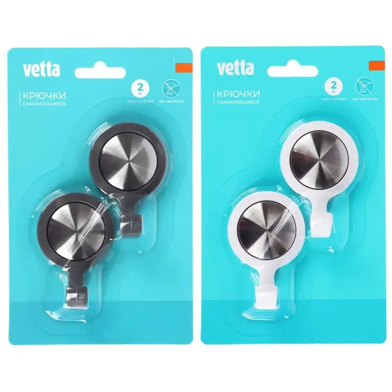 Крючки самоклеящиеся тм VETTA, нерж. сталь, пластик, 2 цвета, 2шт