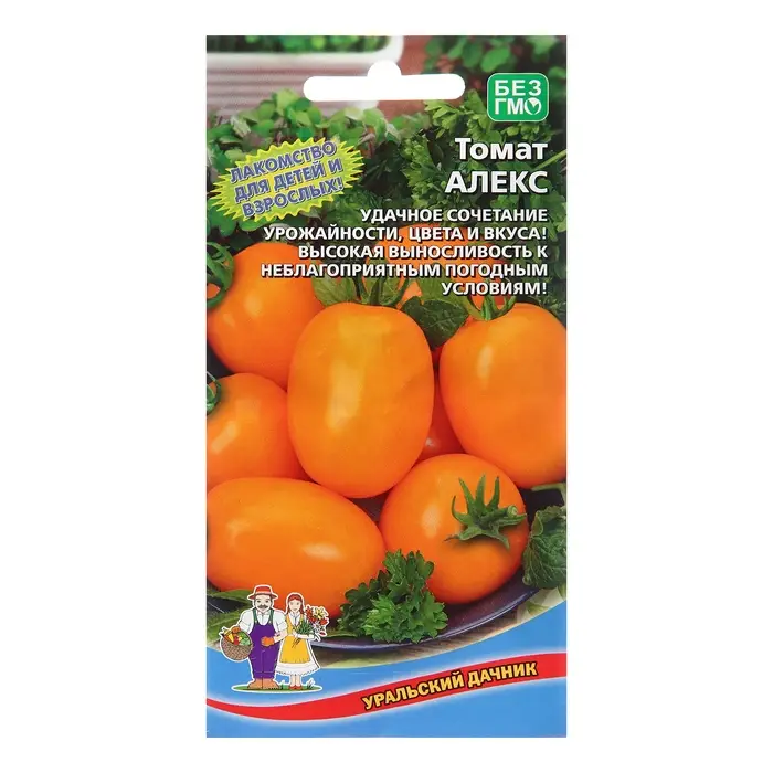 Семена Томат Семена Томат "Алекс", 20 шт