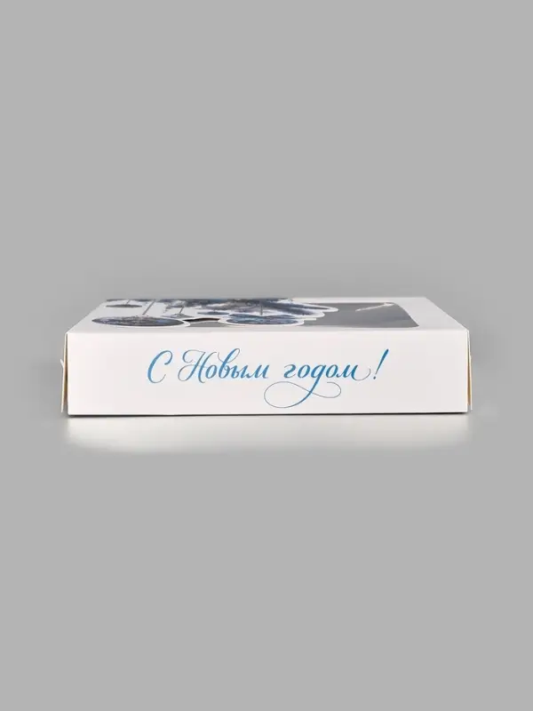 Коробка для 16 конфет &laquo;Синие шары&raquo;, 18,9 х 18,9 х 3,8 см