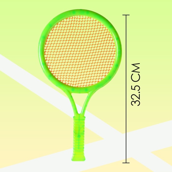 Набор ракеток «Отбей мяч»: 2 ракетки, 1 мяч, 1 волан Набор ракеток «Отбей мяч»: 2 ракетки, 1 мяч, 1 волан