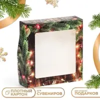 Коробка подарочная новогодняя складная с окном &laquo;Огни&raquo;, 15&times;15&times;4 см