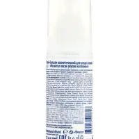 Спрей-бальзам после укусов насекомых &laquo;Москитол&raquo;, 50 мл