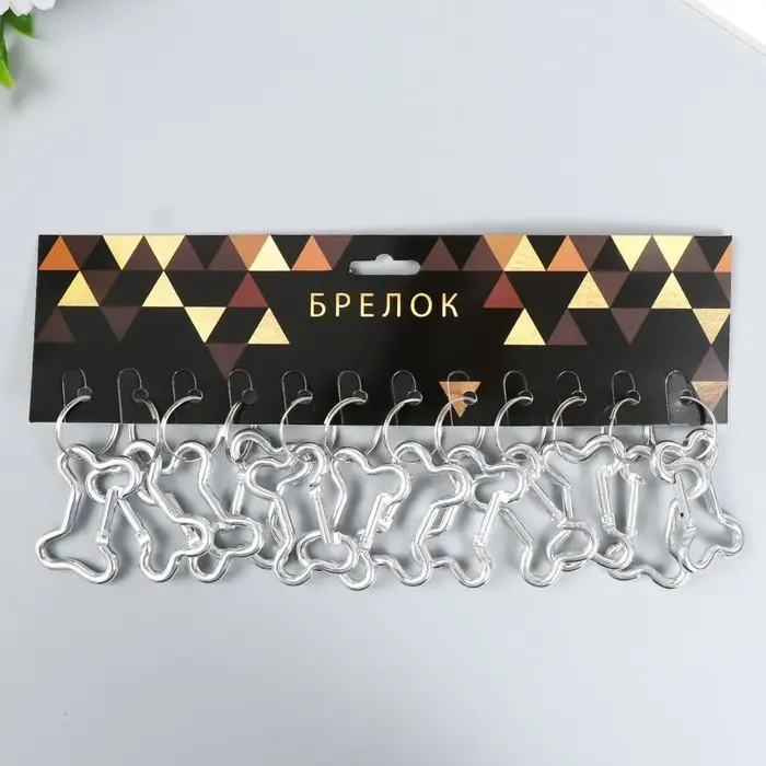 Брелок металл карабин Брелок металл карабин "Косточка" 3х4,5 см
