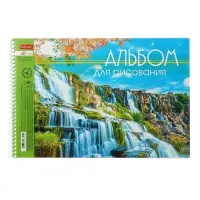 Альбом для рисования Hatber &laquo;Очарование природы&raquo; А4, 48 листов, на гребне, плотность листов 100 г/м&sup2;, обложка из мелованного картона, тиснение, МИК�...