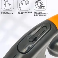 Рулетка - поводок &laquo;Косточка&raquo;, 3 м, с контейнером для пакетов, пластик, чёрная