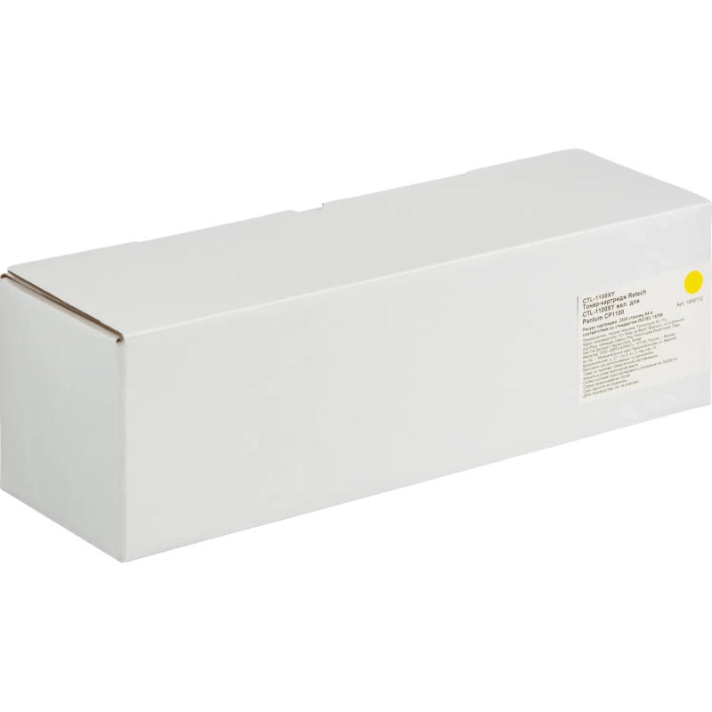 Тонер-картридж Retech CTL-1100XY жел. для Pantum CP1100