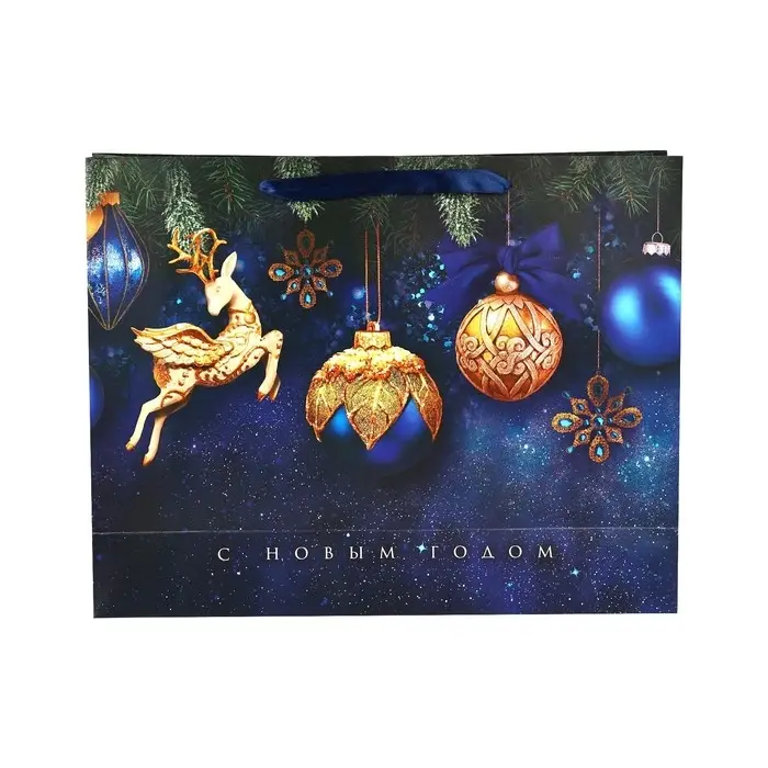 Пакет подарочный новогодний ламинированный «Стильный», L 40 х 31 х 11.5 см