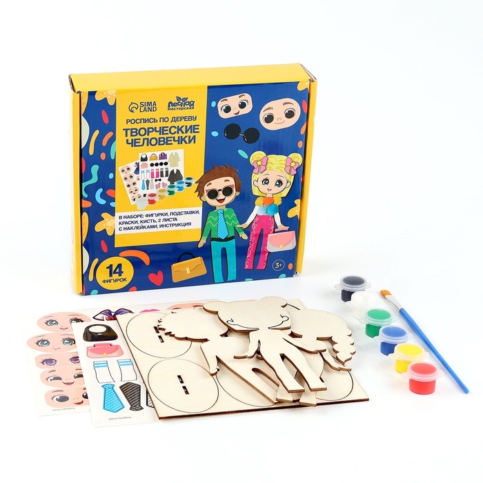 Роспись по дереву  Роспись по дереву "Творческие человечки"