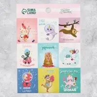 Наклейки детские бумажные &laquo;Для девочек&raquo;, 11&times;15.5 см, 5 листов