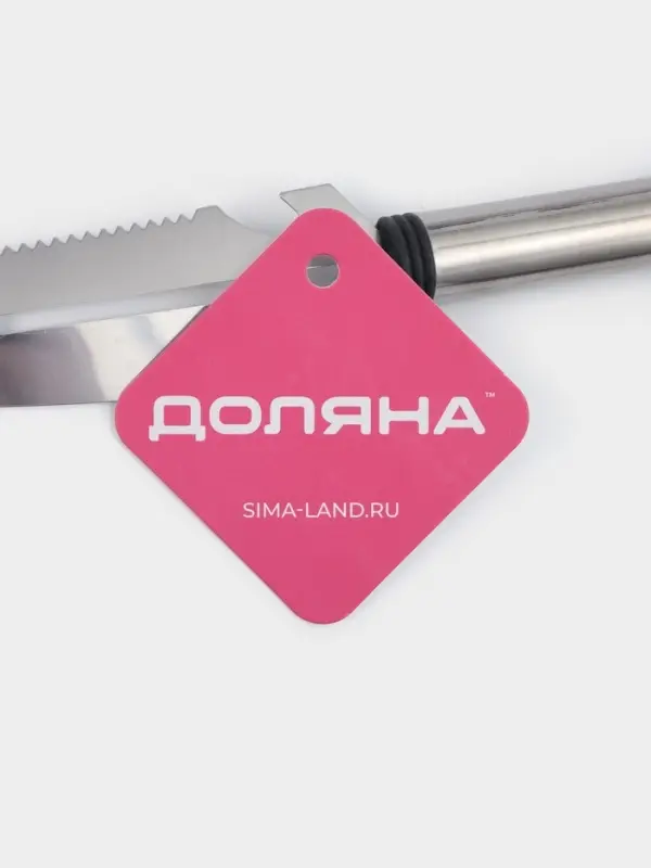 Шинковка, нож для нарезки, открывалка Доляна &laquo;Помощник&raquo;, 3 в 1, 19.5 см (лезвие 9.8 см), серебристый