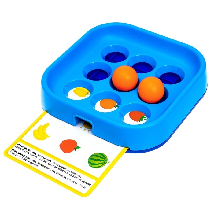 Развивающий набор «Дуй на мяч», игровая основа, шарики, набор карточек Развивающий набор «Дуй на мяч», игровая основа, шарики, набор карточек