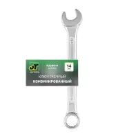 Ключ гаечный комбинированный (14 мм) JT KJ30014