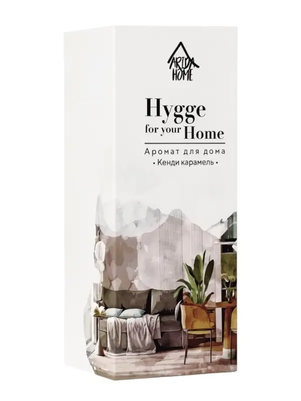 Диффузор ароматический с палочками Hygge Home Кенди, карамель, 50 мл